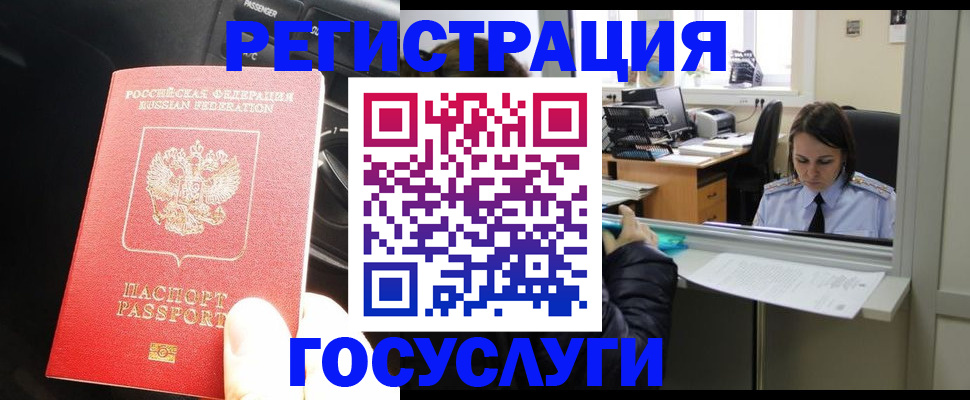 форма 3 в Знаменске